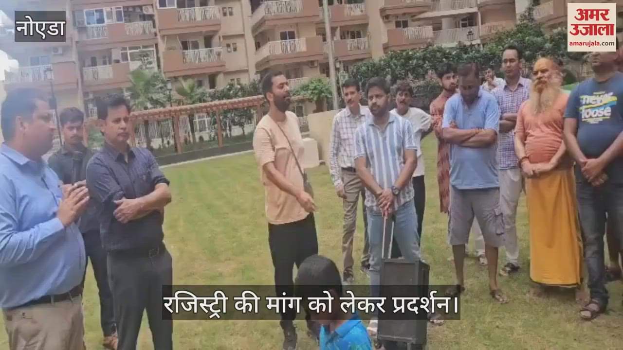 Residents protested in Greater Noida demanding registry ownership rights are not being given