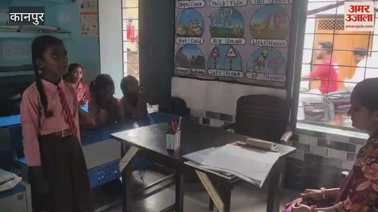 Annual examination started in council schools