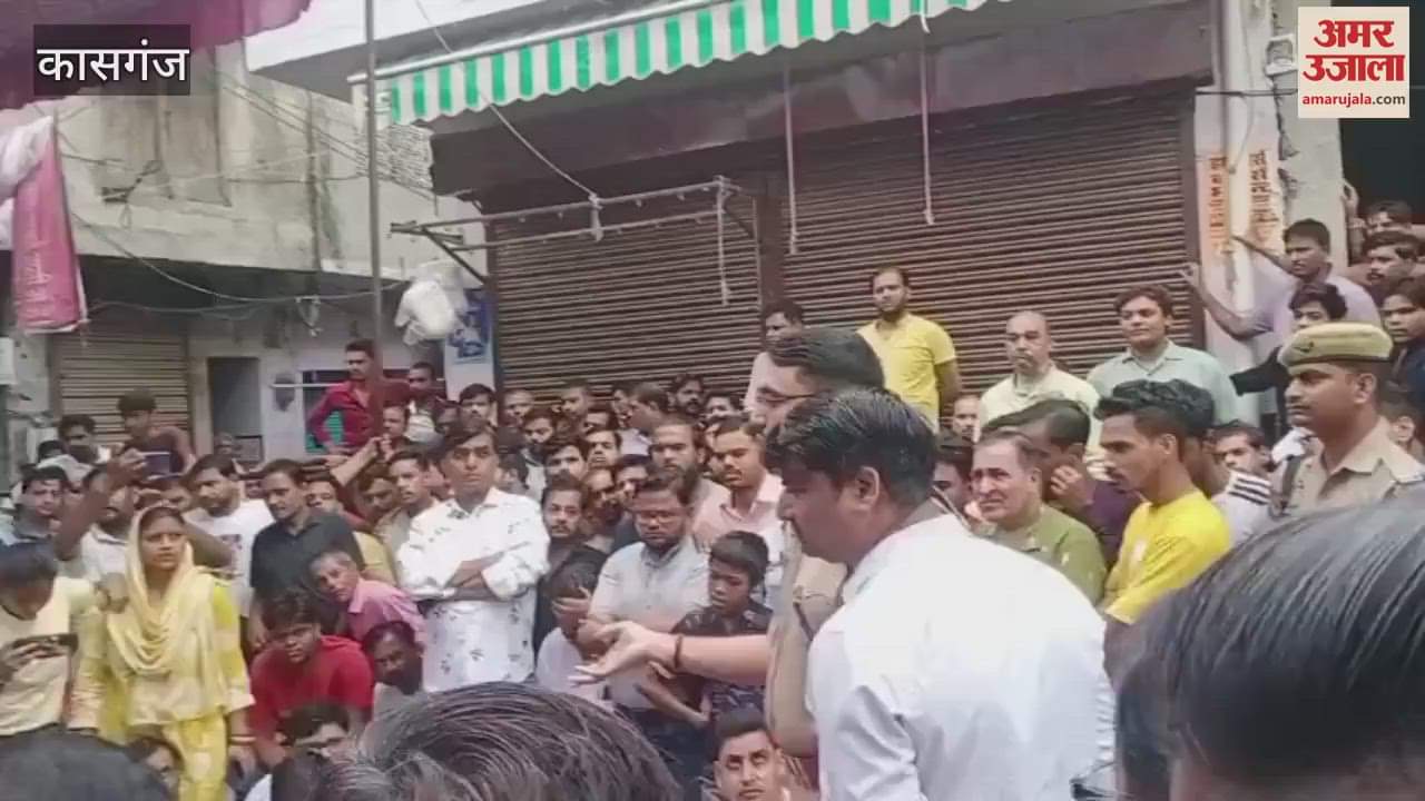 market remained closed for eight hours in Ganjdundwara