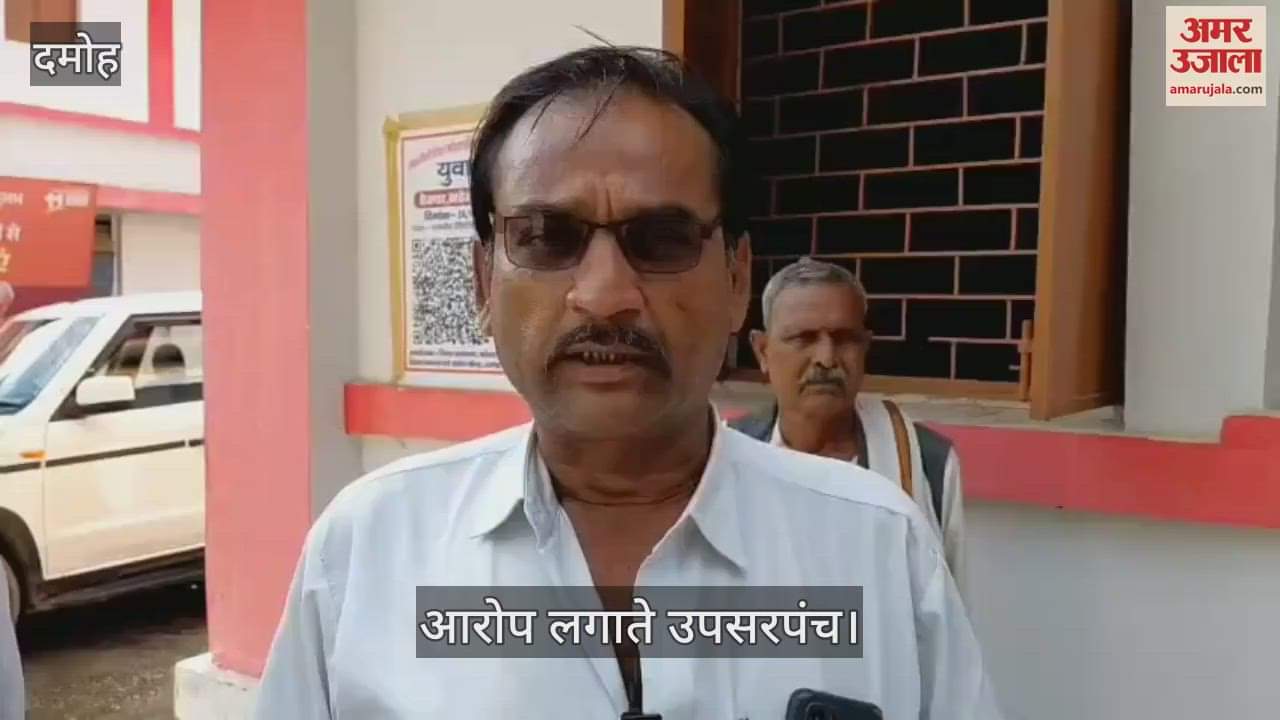 Damoh News: Deputy Sarpanch in Fatehpur Panchayat alleges scam of Rs 10 crore