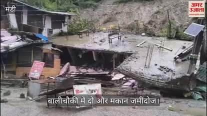 Two more houses razed to the ground in Balichowki, 35 houses of Laach and Bata villages