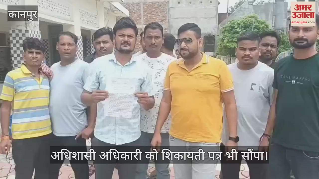 कानपुर के घाटमपुर में बंदरों के आतंक से परेशान लोगों ने की कार्रवाई की मांग