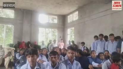 Children of Manchuri village stopped from going to school in Karnal, tension after dispute in Sheikhpura school