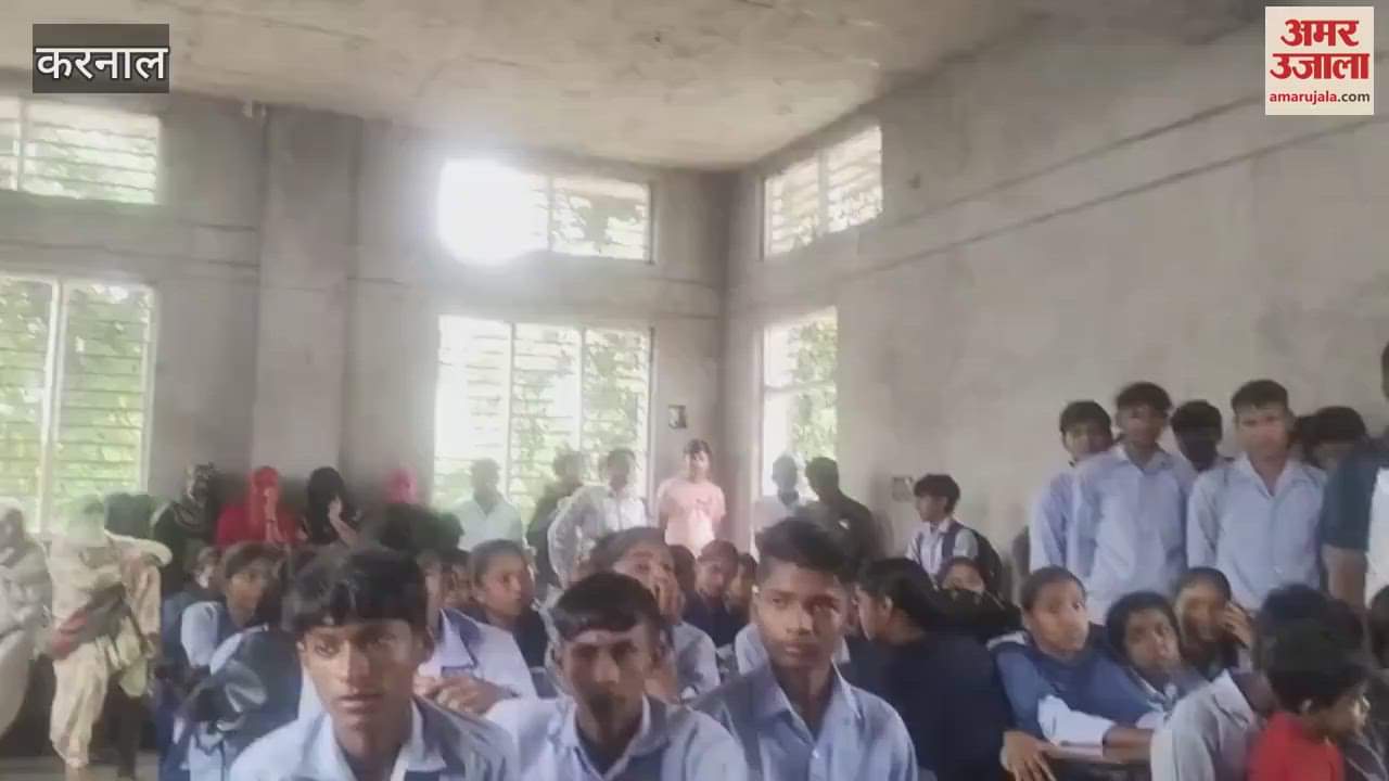 Children of Manchuri village stopped from going to school in Karnal, tension after dispute in Sheikhpura school