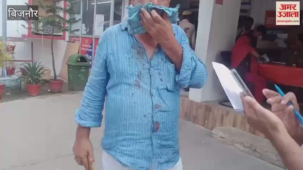 Bijnor: Bloody clash between two groups of teachers in Korimal Inter College, many bloodied