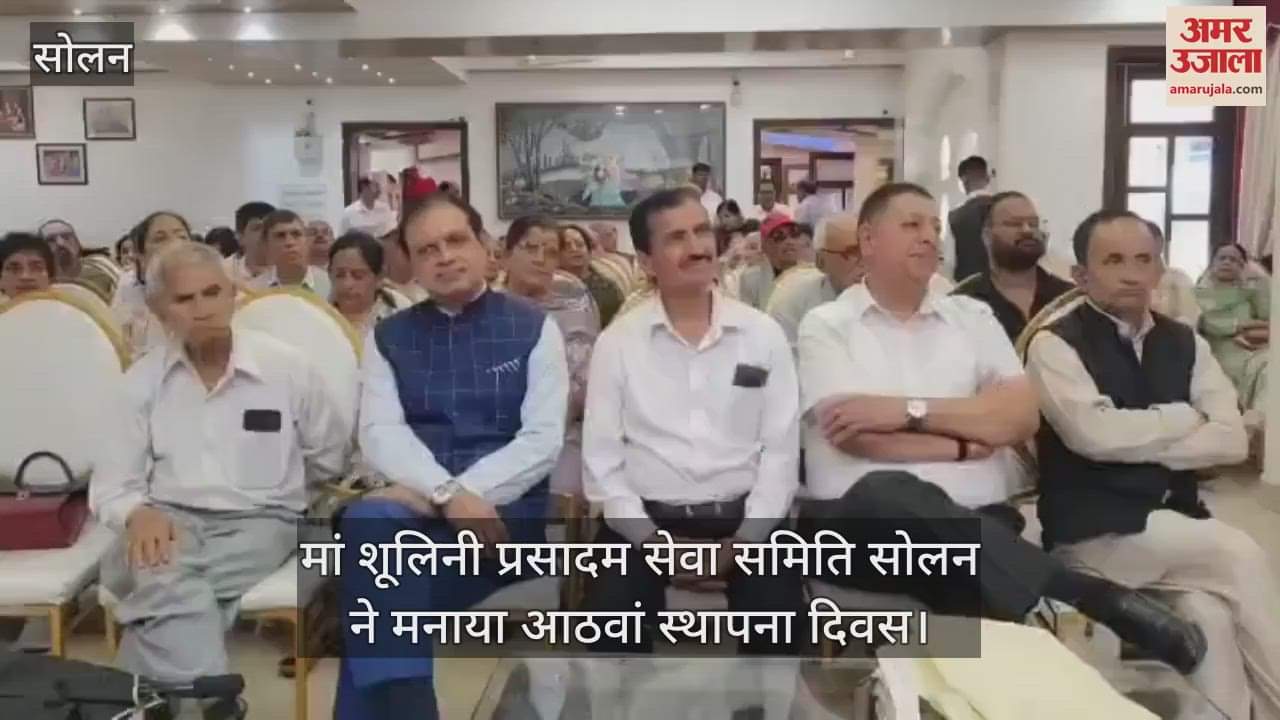 Solan: Maa Shulini Prasadam Seva Samiti Solan celebrated its eighth foundation day