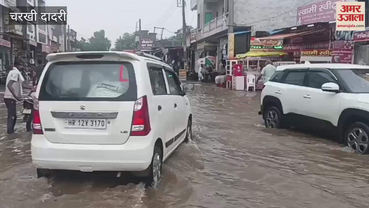 Heavy rains in Charkhi-Dadri, roads filled with two feet of water