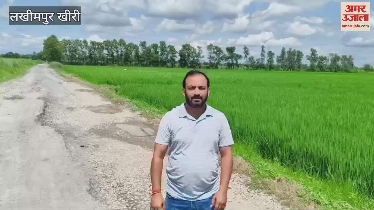 condition of roads on India-Nepal border is bad in lakhimpur kheri