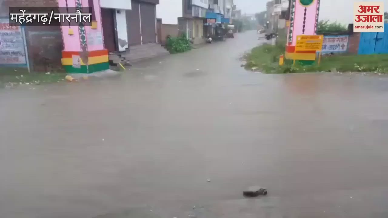Waterlogging situation arose in Narnaul due to continuous rain for four hours