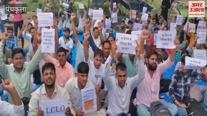 LCLOs of Haryana sat on dharna at Panchkula Sector 5 Dharna Sthal over their demands