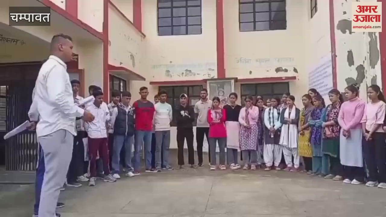 Told about Devbhoomi Entrepreneurship Scheme in champawat