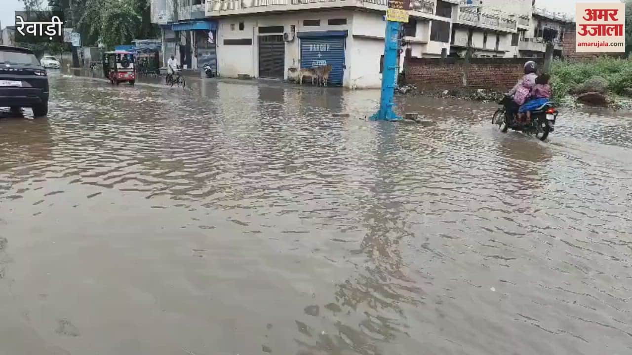Rewari city submerged, it rained for five hours