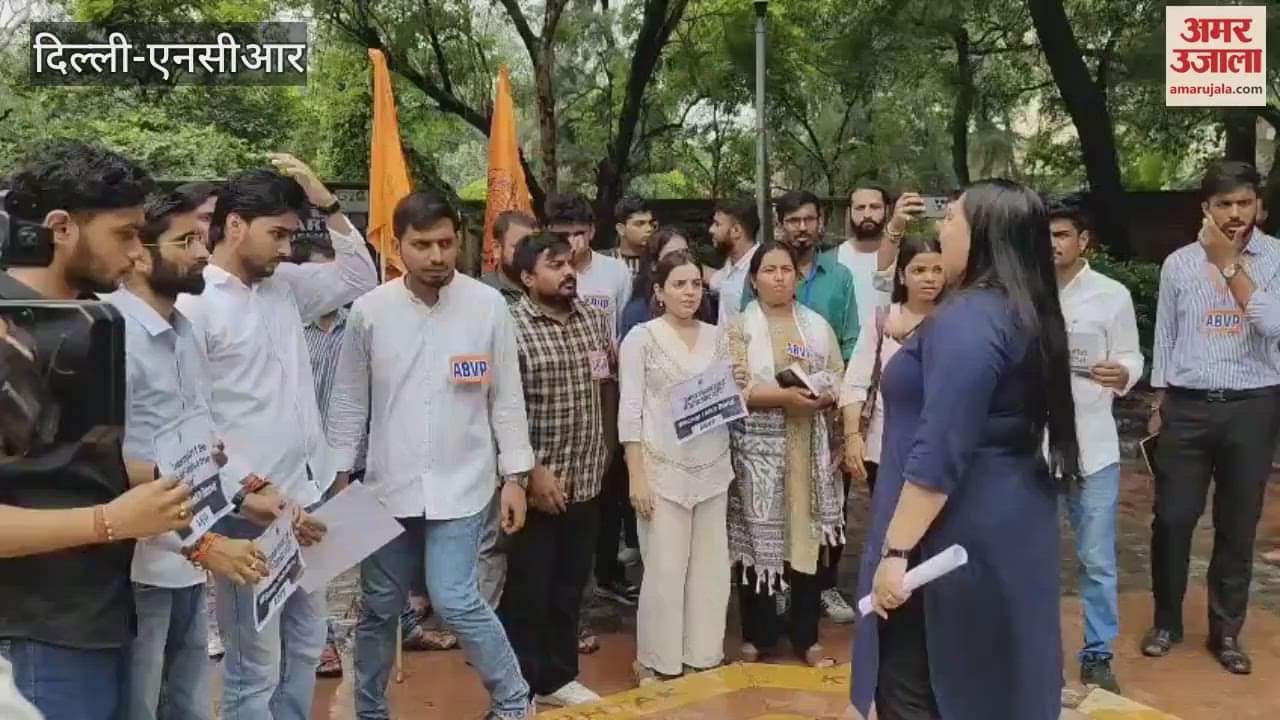 BVP protests against making you fill an election bond of Rs 1 lakh