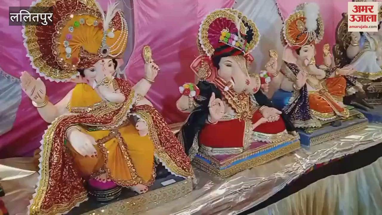 Jhansi: Ganesh idols decorated in the market for Ganeshotsav