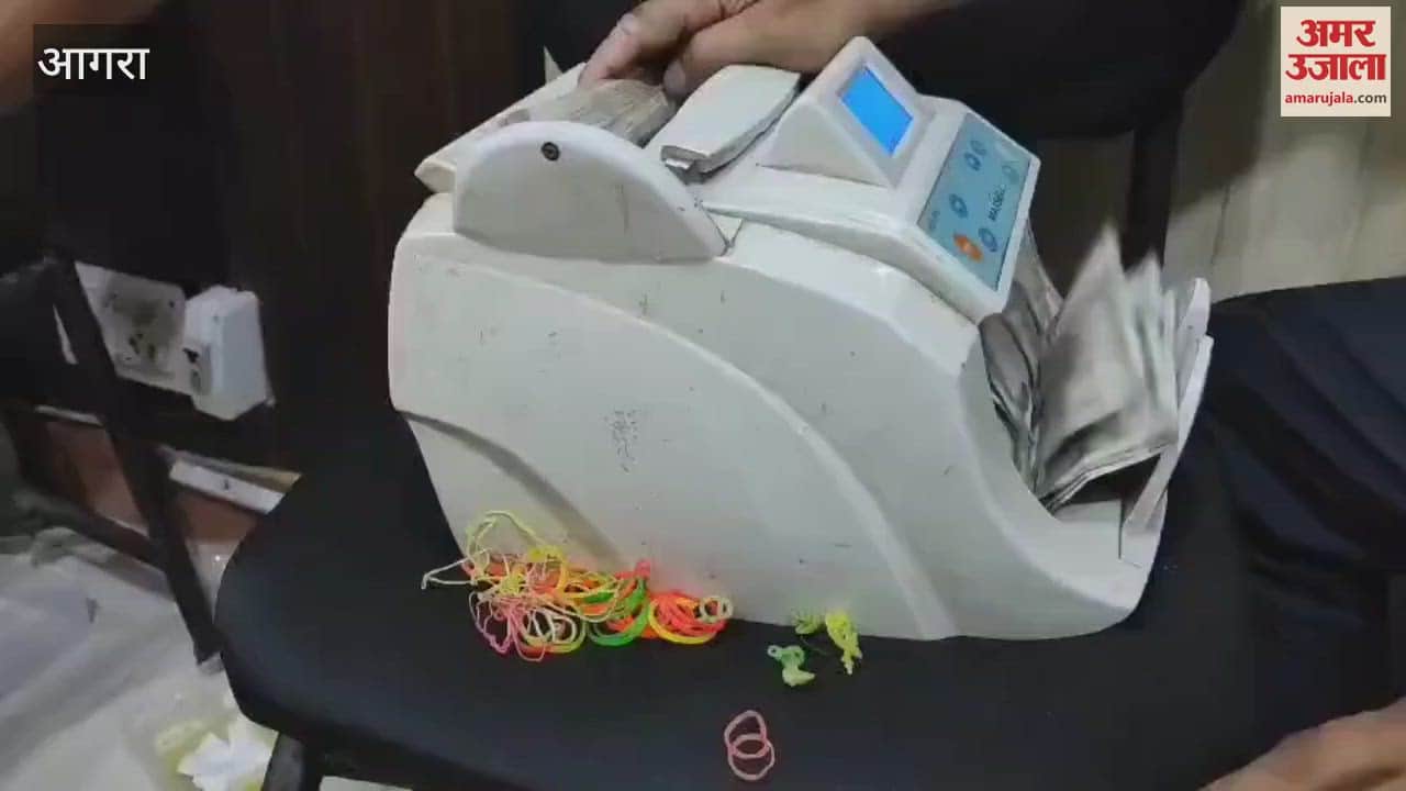 Bribe of Rs one crore machine had to be ordered to count the notes,