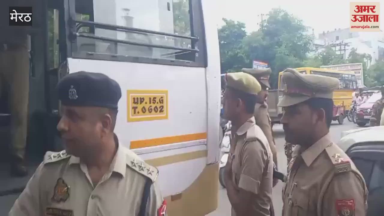 Meerut: Youth arrested near the university