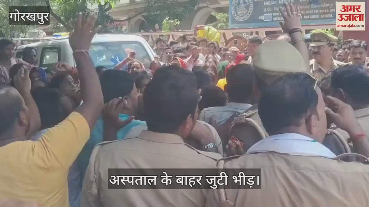 After the death of AAP leader, crowd of supporters gathered at the hospital, uproar