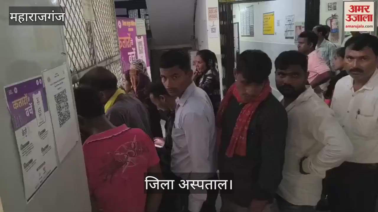 Crowd of patients in district hospital