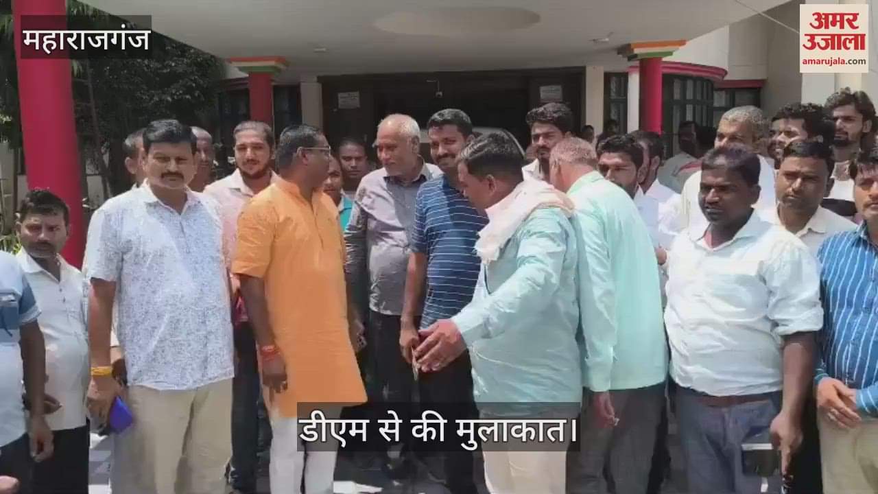 The MLA met the District Magistrate regarding road construction