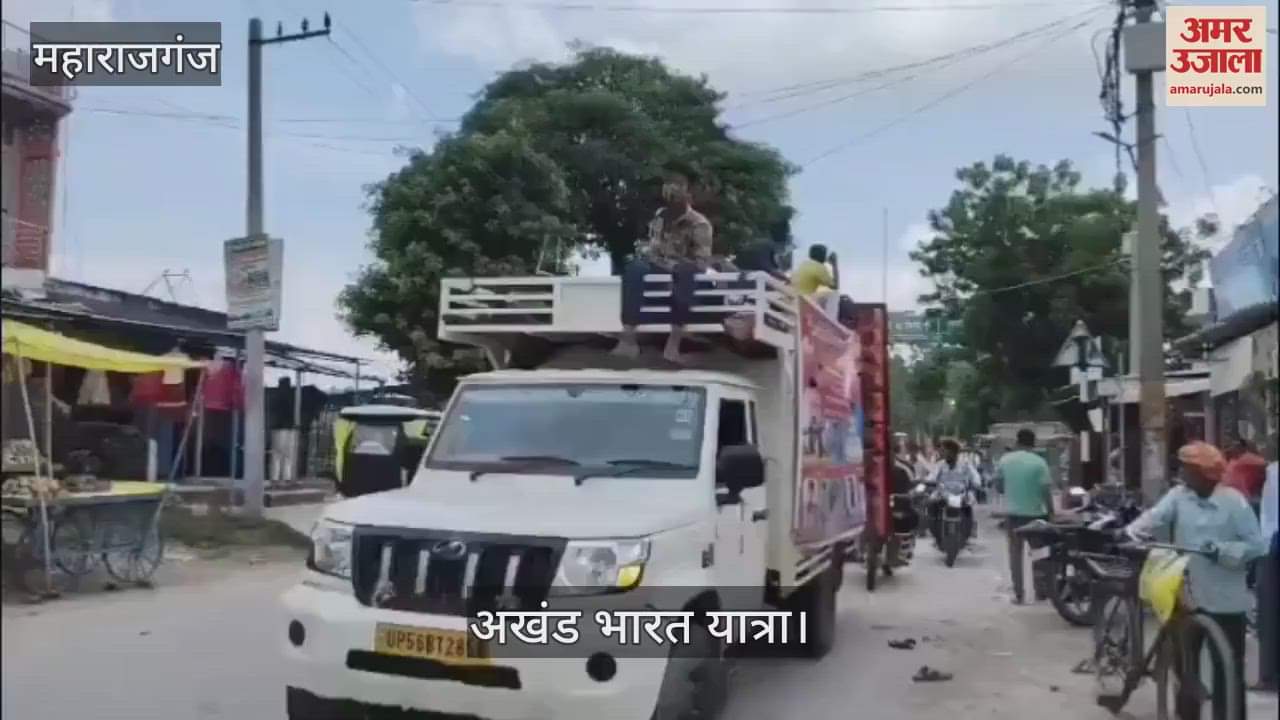 Rashtriya Bajrang Dal took out a procession