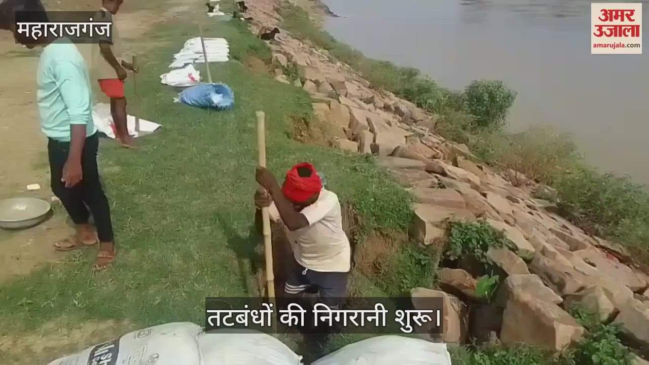 The work of filling the embankments' cuts started in the district