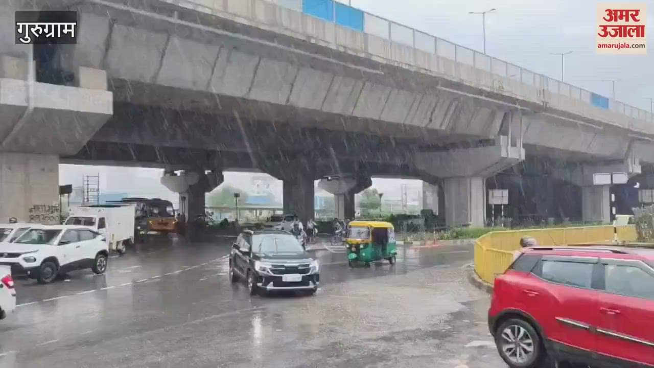 Heavy rain in Gurugram and Meteorological Department issued alert