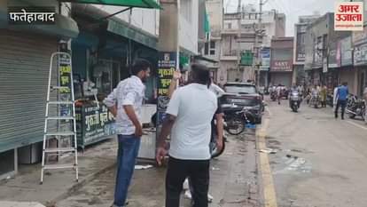 Fatehabad Nagar Parishad completed the formalities of removing the shed with the help of duty magistrate and police team