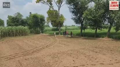 Meerut: Forest department searched for leopard