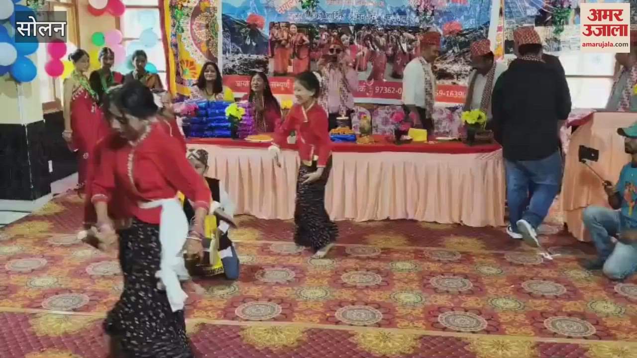 Solan Special program organized in Kandaghat on Hartalika Teej