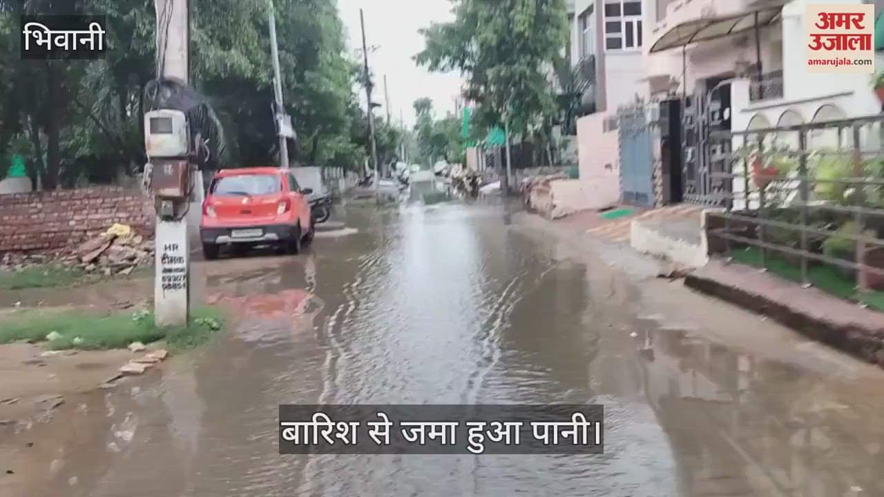 Waterlogging in Bhiwani