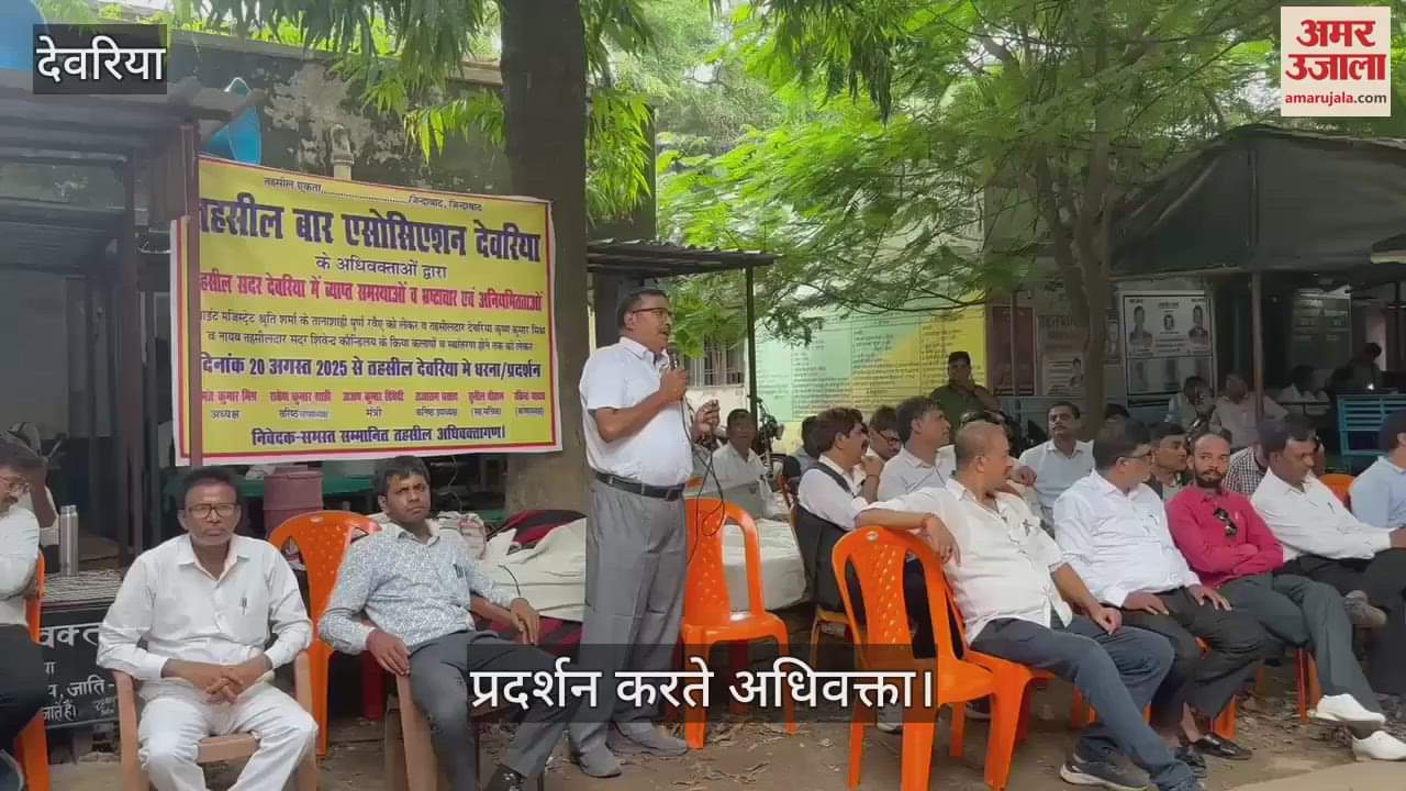 Advocates' strike continues in Sadar Tehsil