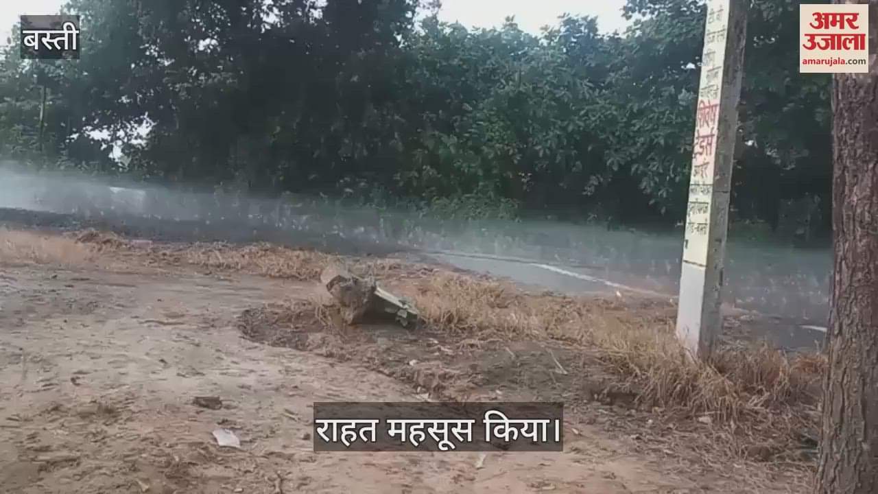 53 patients got consultation and medicines in the medical camp