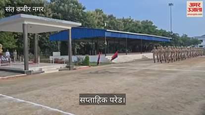 ASP inspected the parade in the police line