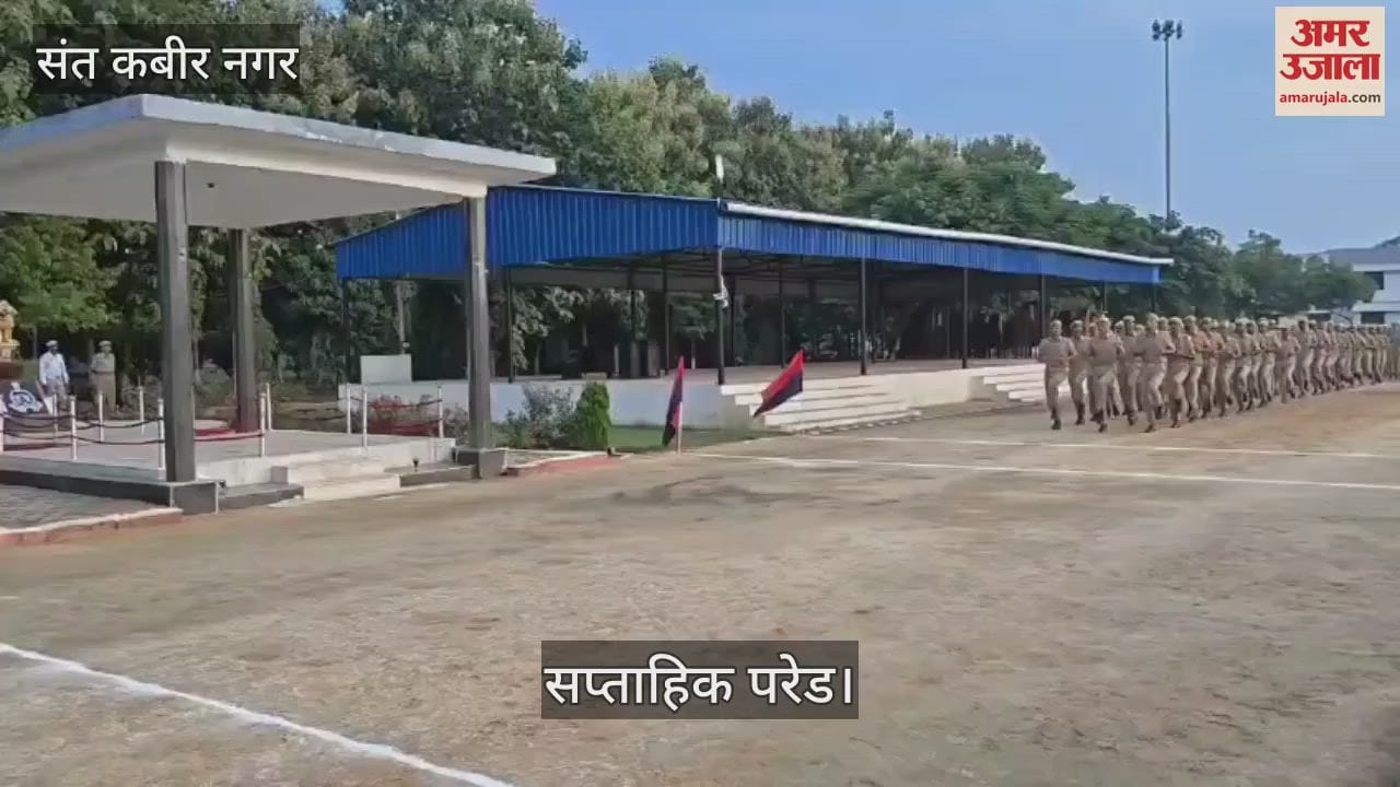 ASP inspected the parade in the police line