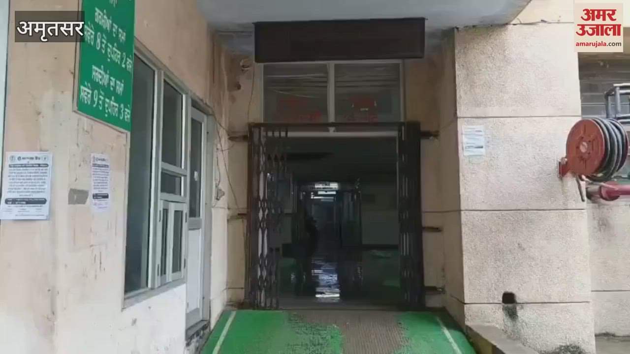 Emergency ward of Amritsar Civil Hospital filled with rain water