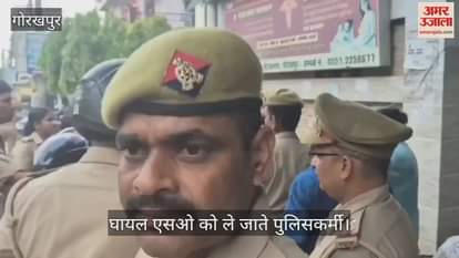 Controversy after the death of AAP leader, SO Gorakhnath's head cracked