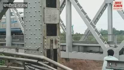 Delhi-Katra railway bridge in danger in Pathankot