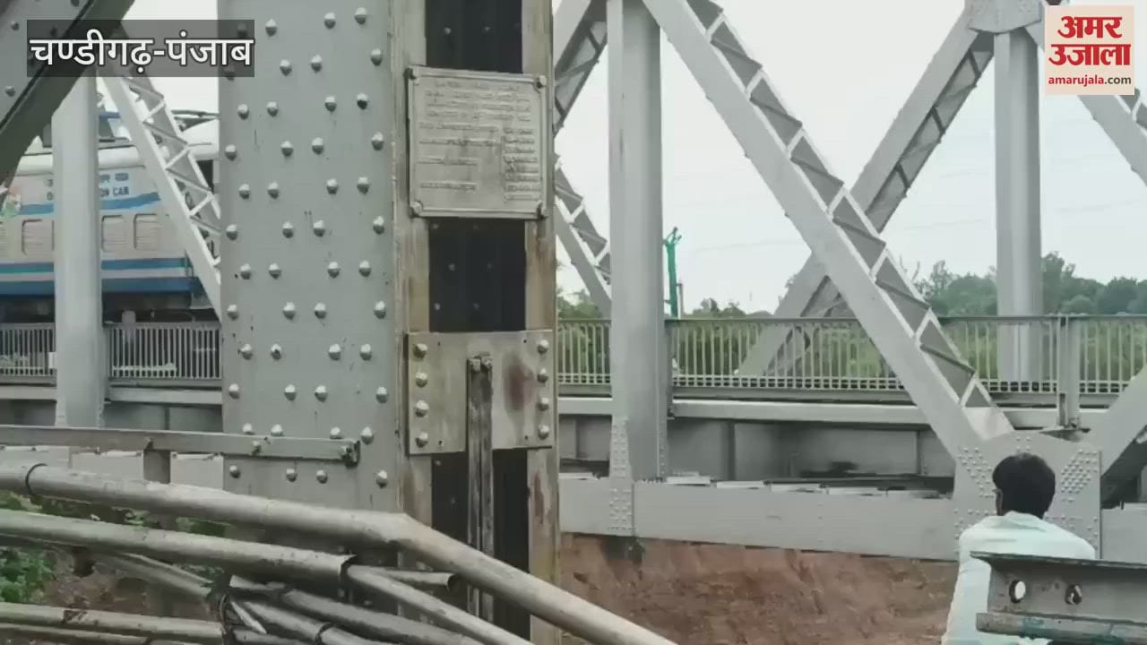 Delhi-Katra railway bridge in danger in Pathankot