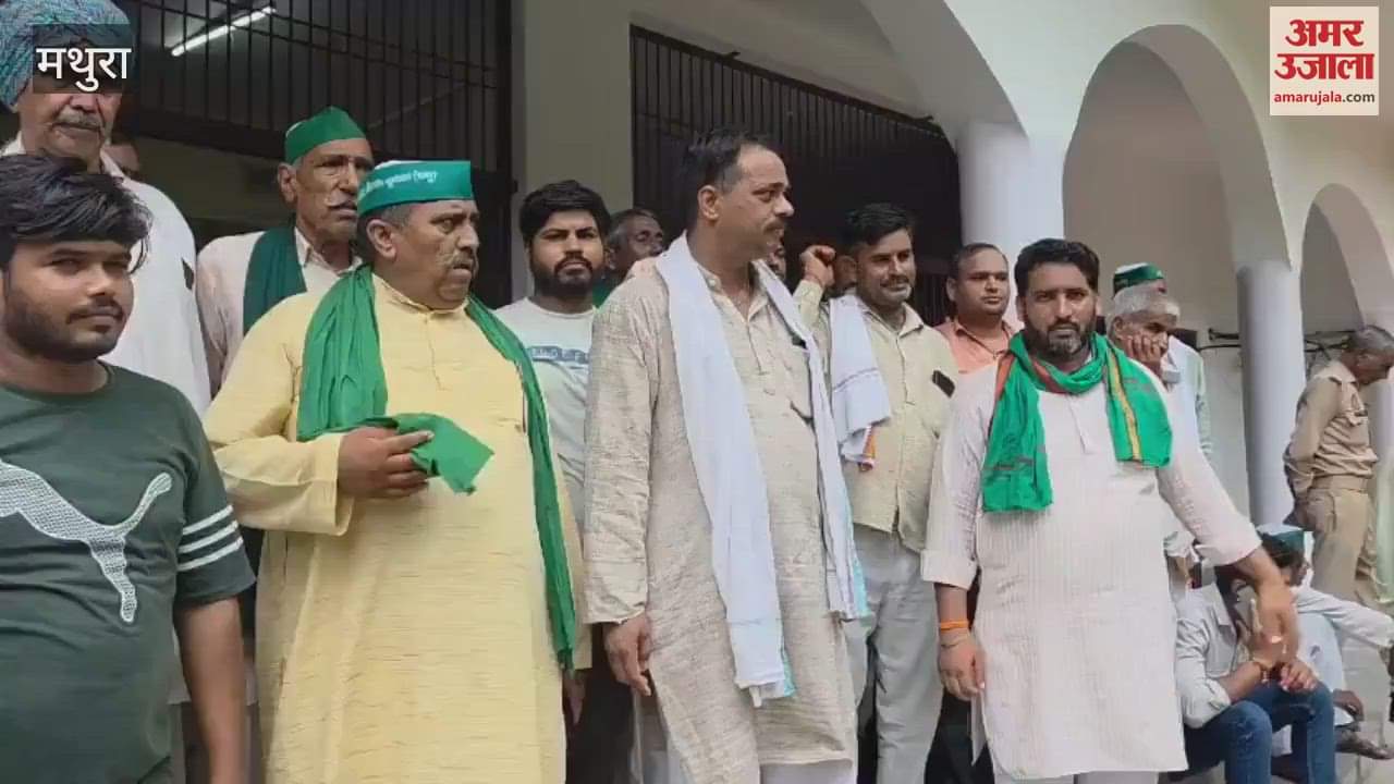 Farmers are upset due to non-availability of fertilizers