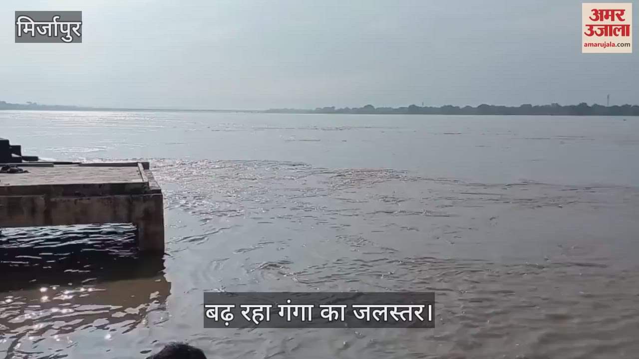 Ganga water level rising again in Mirzapur