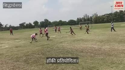 Players showed their strength in hockey competition