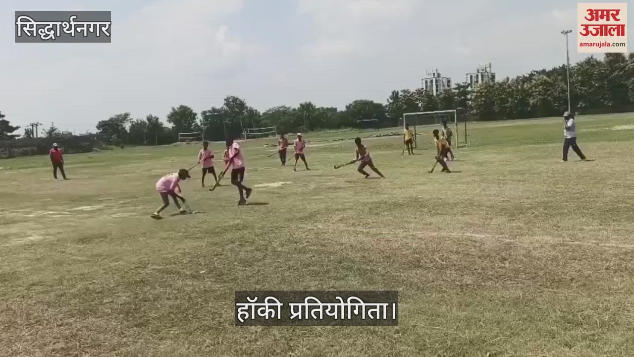 Players showed their strength in hockey competition