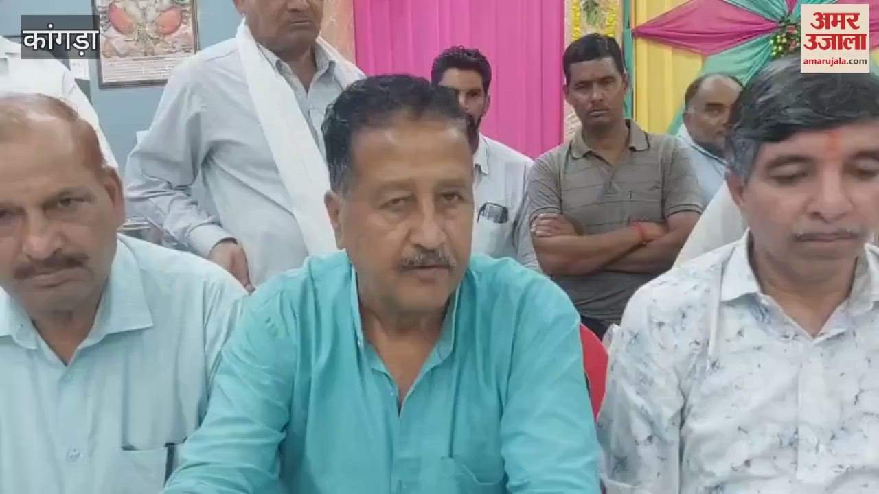 Kangra Thousands of Pong Dam displaced people could not be rehabilitated in 55 years