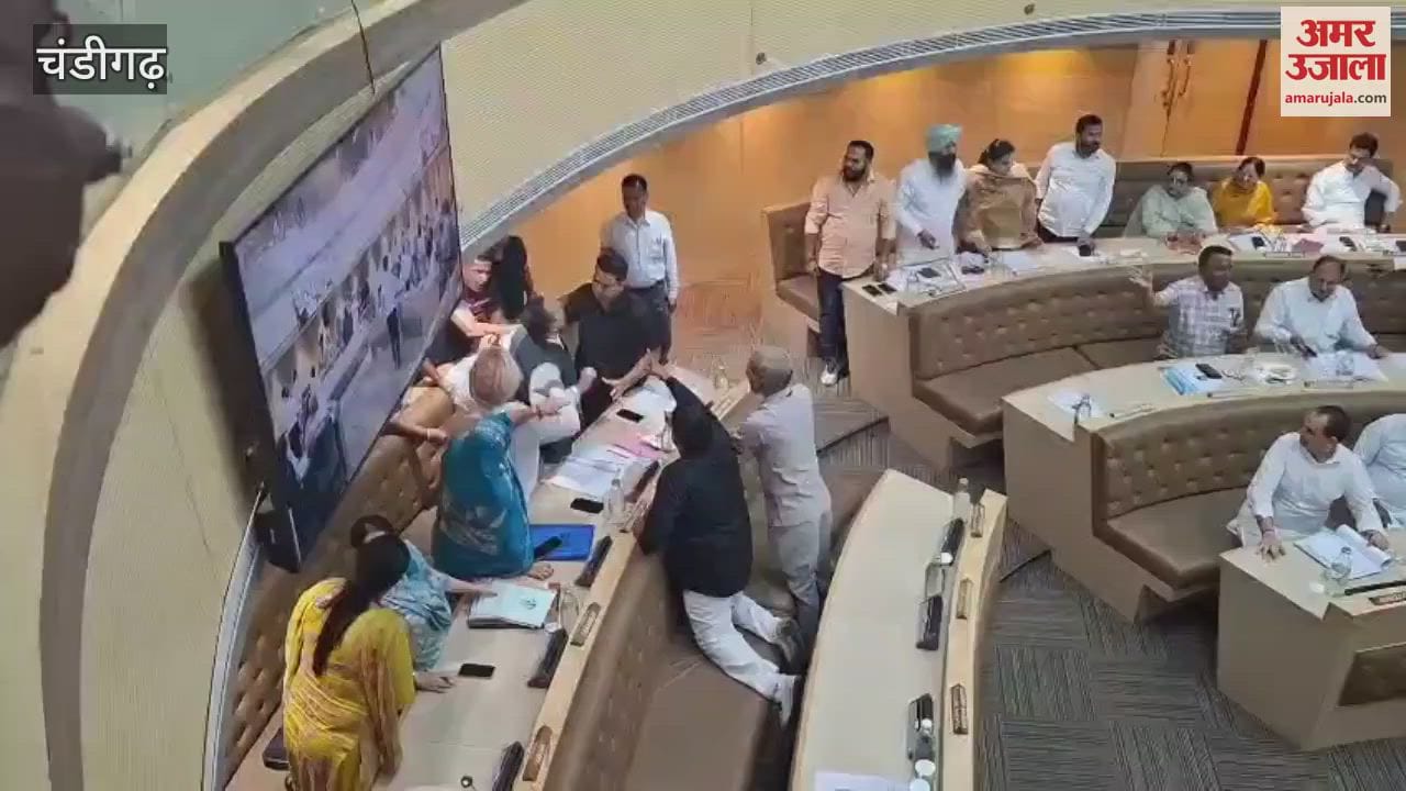 Chaos in Chandigarh Corporation meeting AAP councillor thrown out of House