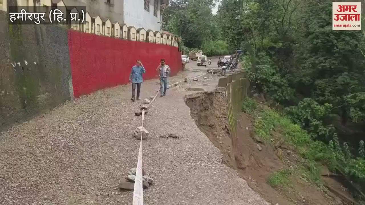 Hamirpur Traffic disrupted due to road collapse near bassi Palace near Badu people facing problems