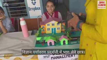 District level science environment exhibition organized