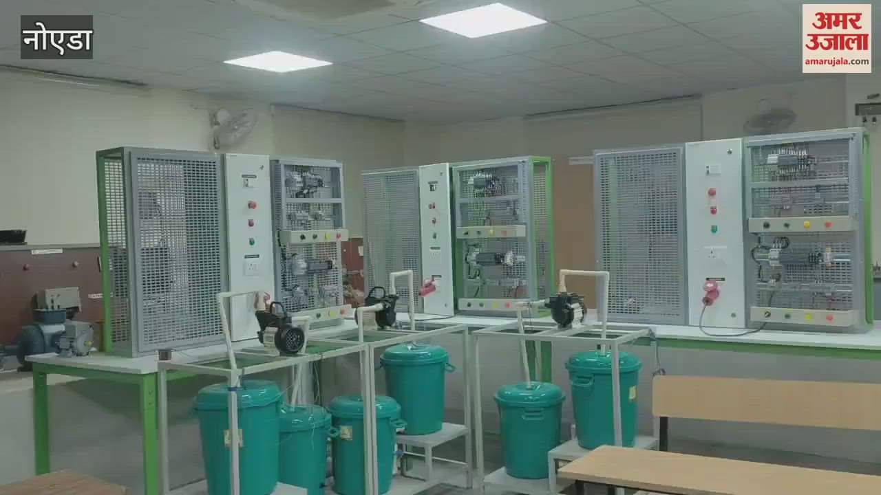 State of the art laboratory will be built in Government ITI of Noida