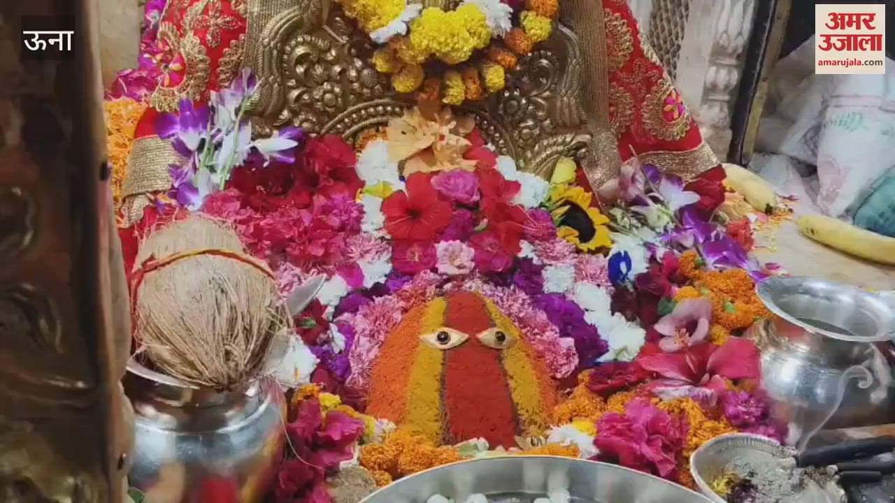 Una Unique service of a devotee from Amritsar in Chintapurni temple increased the grandeur of the temple by giving a new look to the old bell