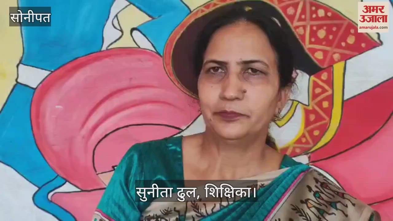 Sunita Dhul will receive the National Teacher Award