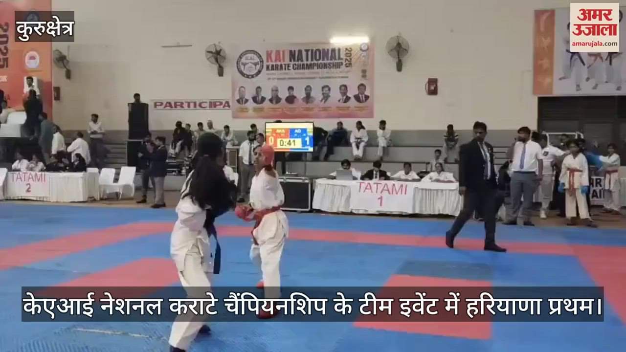 Haryana first in team event of KAI National Karate Championship
